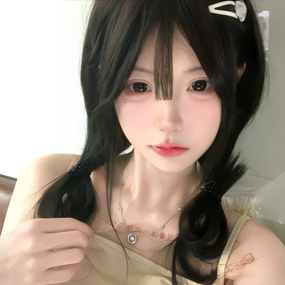 吉尼塔