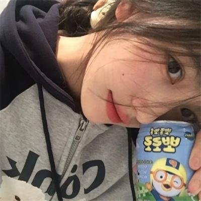 爱你爱到闹死你